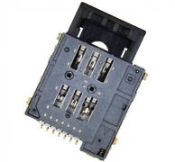 <b>WL-SIM232-083</b>